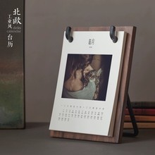 2025��ľ��̨�vˇ�g����퓶�����I��ľ�ں���ľ�������Ʊ����S��