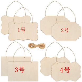���R�d��� ľ�|δ�����־����DIY��ˇ�L��������Y�b��