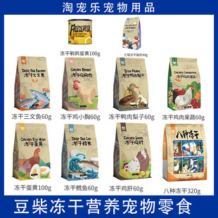 ���� ��Ȼ��������u���� ����؈���oʳ���Z��H����Ӗ����ʳ60g