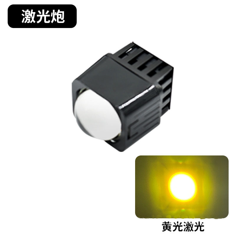 車の LED 1.5inch マトリックスモジュールヘッドライトデュアルフォーカスレンズ高近光多用途改造車レーザーハイビームキャノン|undefined