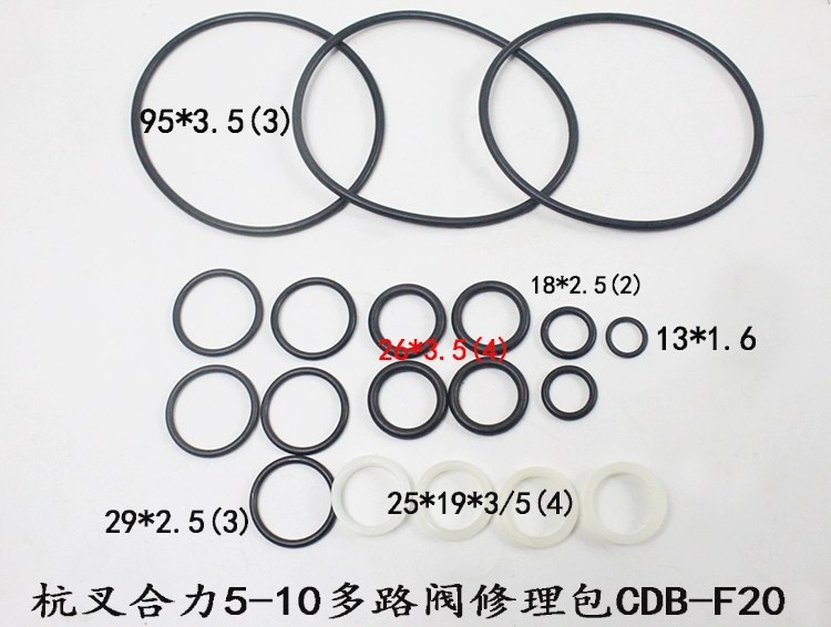 Ремкомплект многопозиционного клапана для вилочного погрузчика CDB-F20, сальник/уплотнительное кольцо многопозиционного клапана Hangzhou Forklift 5-10 тонн
