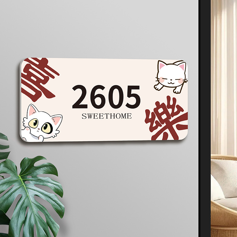 Entrance Door Room B&B Apartment Hotel Villa Residential Area Peace and Joy Home Door Number Plate Customization