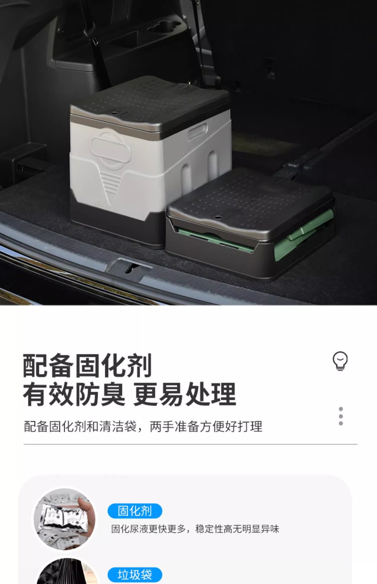 Outdoor Toilet Temporary Folding Simple Toilet Portable Mobile Toilet Camping Tent Artifact Car Emergency