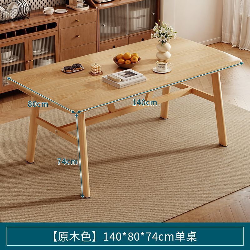 餐桌家用户型长方形出租房用吃饭桌现代简约轻奢餐饮商用桌椅套装|undefined