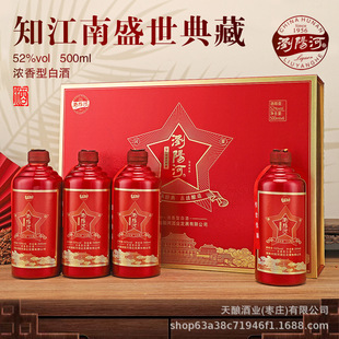 �gꖺ�֪����ʢ�����52�ȝ����Ͱ׾�ˮ�Y���b�������l���ϴ��l