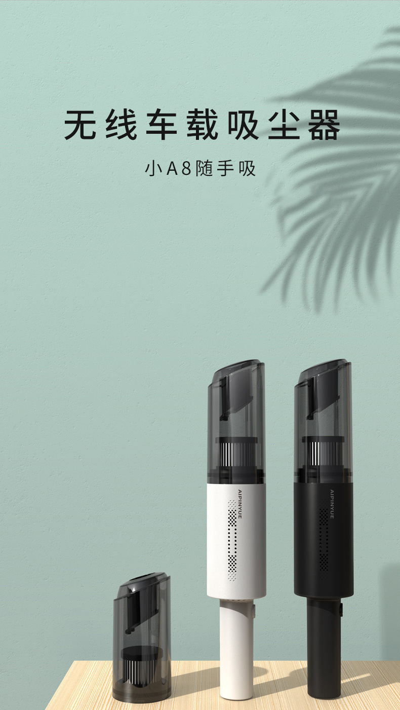 Car Vacuum Cleaner, Small, Large Suction, Handheld, Portable, Wireless Charging, High-Power Dust Blower, Dual-Purpose for Home and Car