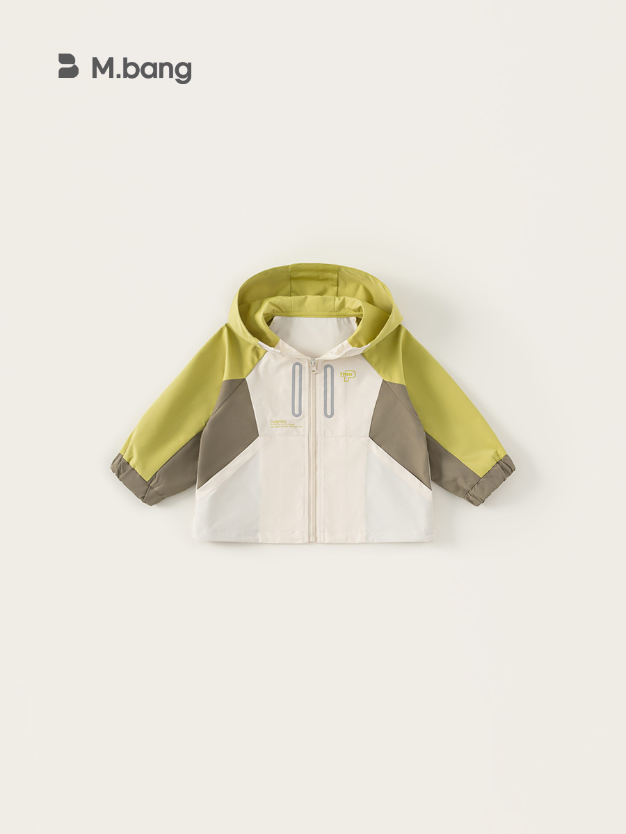 Yubao ropa infantil chaqueta con capuz para niños chaqueta de primavera nuevo niño chaqueta de color para niños