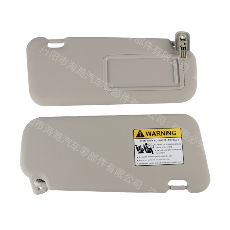 (2개) 태양 바이저는 MAZDA3 2010-2013 MAZDA 3 무선 로우 프로파일 BBM2-69-320C-75 적합합니다.