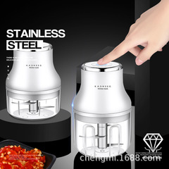 Mini garlic mashing artifact, garlic smasher, household electric motor, small minced garlic smasher