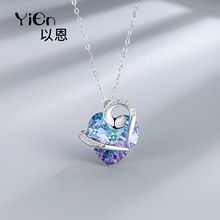 S925纯银高级感奥地利水晶爱意交织心形项链女跨境亚马逊高级饰品