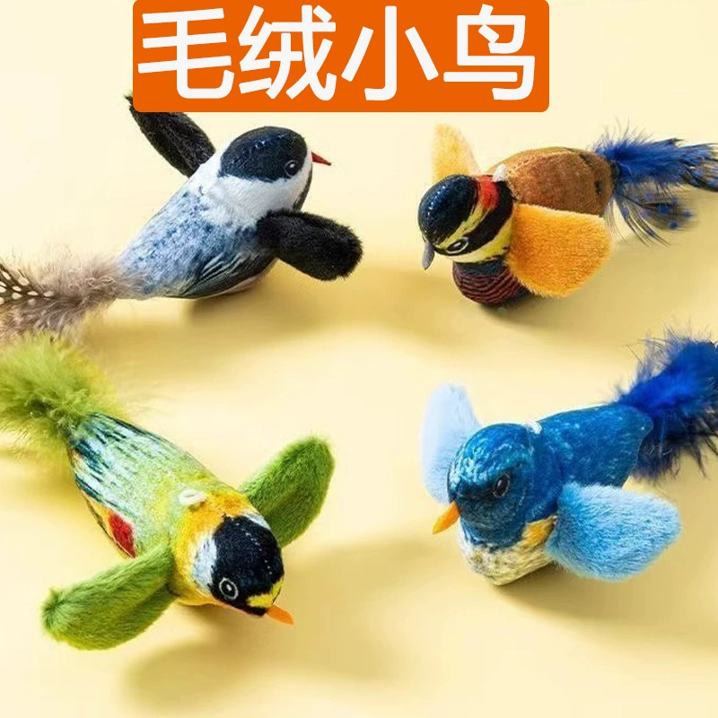 Игрушка-тизер для кошек, реалистичная игрушка-птичка, гаджет для самостоятельного развлечения котенка, снимающий скуку, прочные, устойчивые к царапинам товары для домашних животных.