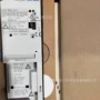 lenze伦茨便宜正品变频器