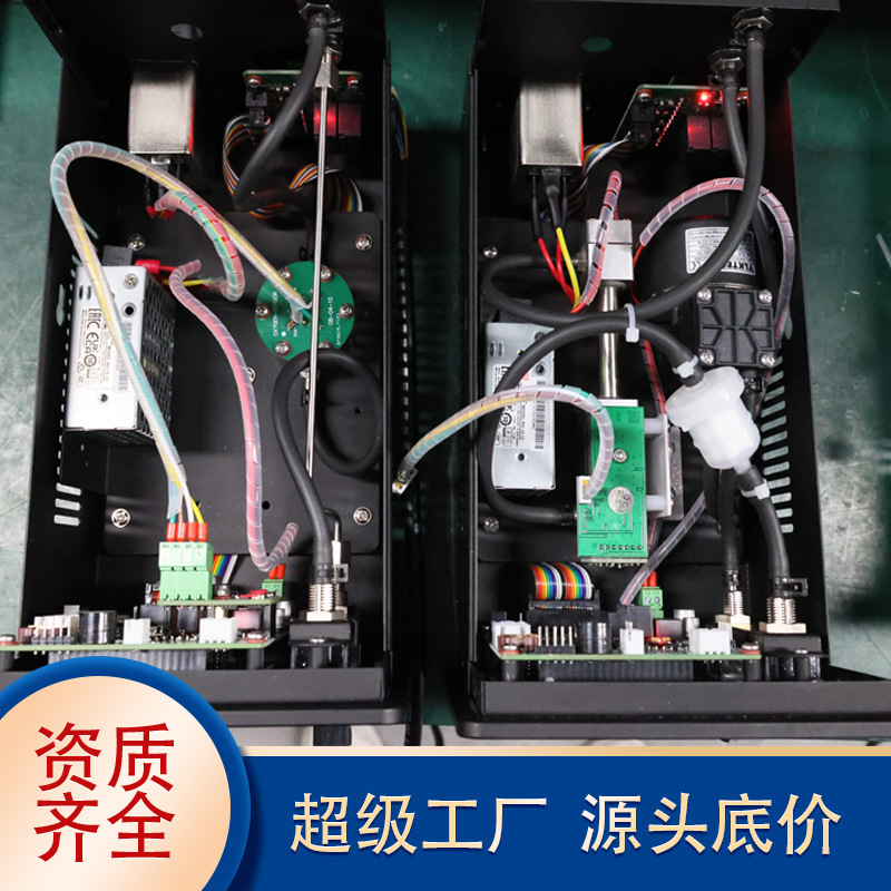 ソース工場露点計 スマート露点計 オンライン露点計 高精度測定を実現する微量水分計|undefined