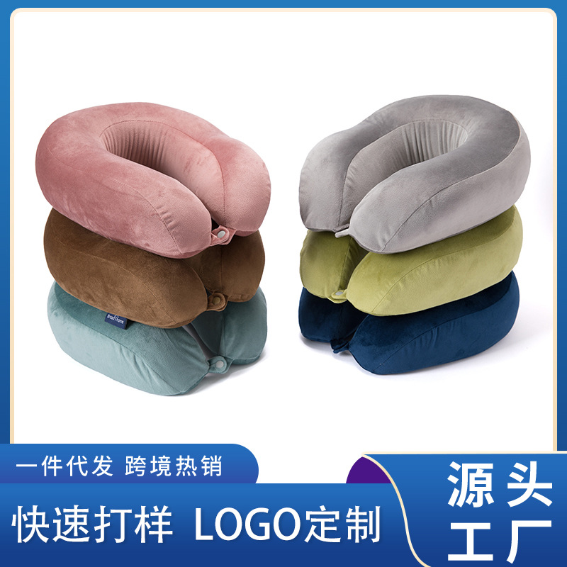 U-shaped Pillow Memory Foam Solid Color Travel Neck Pillow for Car and Airplane Napping and Sleeping Cervical Pillow U-shaped Pillow Insert Wholesale