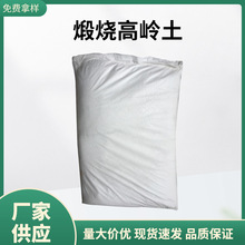 �џ��ߎX��ճ������325-4000Ŀ ����^����������|�a�����ߎX��