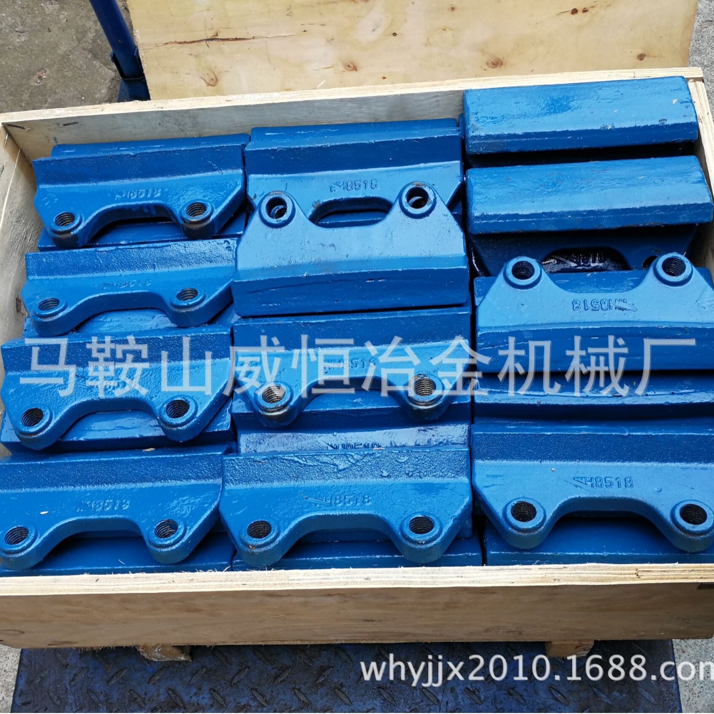 供应8518高耐磨制砂机抛料头锤头 铜焊刀头 分料锥 道流板 耐磨块