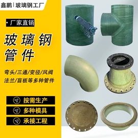 建材加工;脱硫除尘设备;储罐