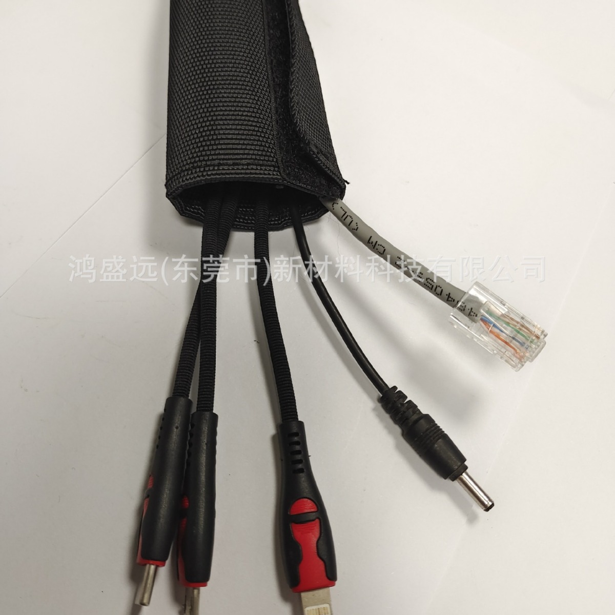阻燃布魔术贴纺织套管绝缘耐磨套管防护粘贴式多根线束包线套管