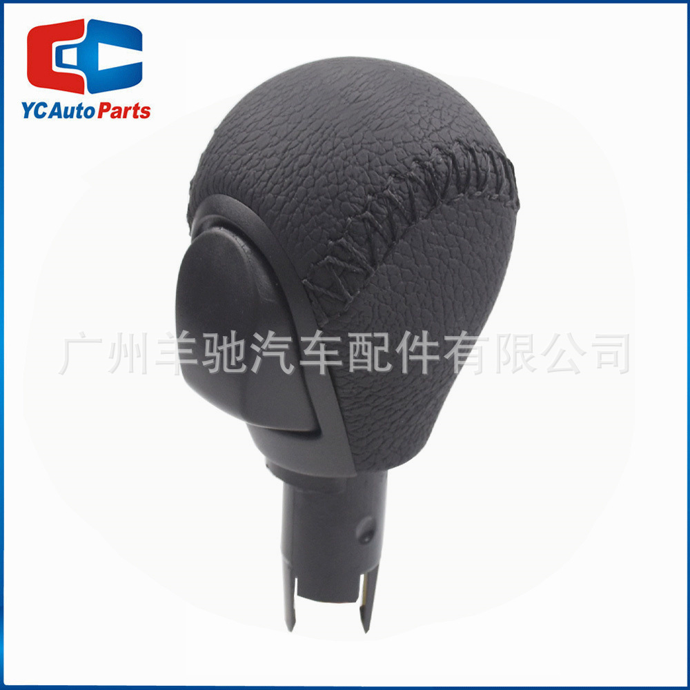 Aplicable a Mercedes Smart Fortwo / Forfour 2015 - 2017 perilla de cambio de velocidad cabeza de bola de mano image 6