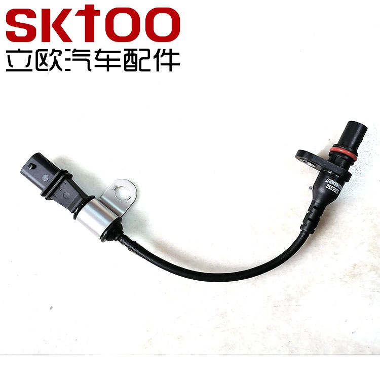 5365650��21SB356�����ڶ��翵��˹���͹����λ�ô���������