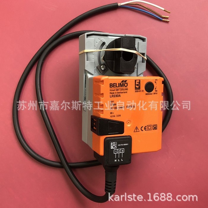 【全新原装】搏力谋BELIMO电动球阀执行器LR230A NR230A正品议价