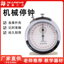 �Cеͣ�R ͣ��60s 0.2s �����w������������WӋ�r��60��30S 0.1S