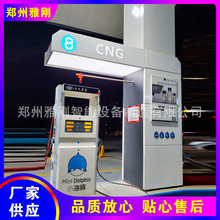 ����վ���͙C��Ʒ���� ���͍u�w������ �����������V��ָʾ��ҕ��