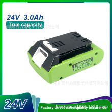 ���Greenworks�������늳�24V3000mAh늄ӹ��ߟoˢ늙C��ɫ����