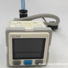 ԭ�b̨��ELSIE�����_�PP20V-01-F1 P20P-01-F1 ��һ�Pʮ