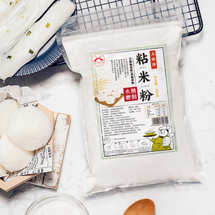 �����ˮĥ �i�׷��絾�׷��׸�l����c����Ƥ��ճ��ā500g