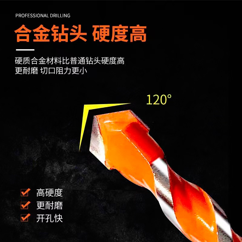 Broca King original de cuatro filos para perforar hormigón, perforación en seco de azulejos, broca para paredes de 6 mm, broca triangular industrial de acero de tungsteno de 8 mm.