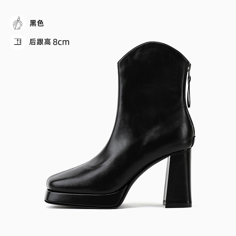 블랙[싱글안감]