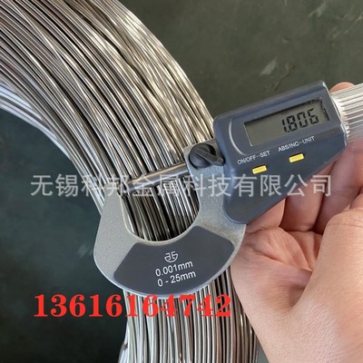 Spot wholesale 304 Stainless steel wire 304 Stainless steel wire Bright hydrogen recovery Customizable to specifications