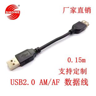 usb2.0����ĸ��������X����Ӳ�P���I���B�Ӿ�usb���L���D�Ӿ�