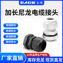 L|ˮ^̶ܷ^^PG/M͵ƹƸm^