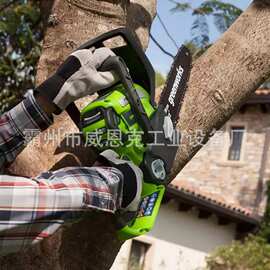 ESC360LI锂电链锯园林工具电动砍伐锯便携式低噪音电动修枝锯ESC3