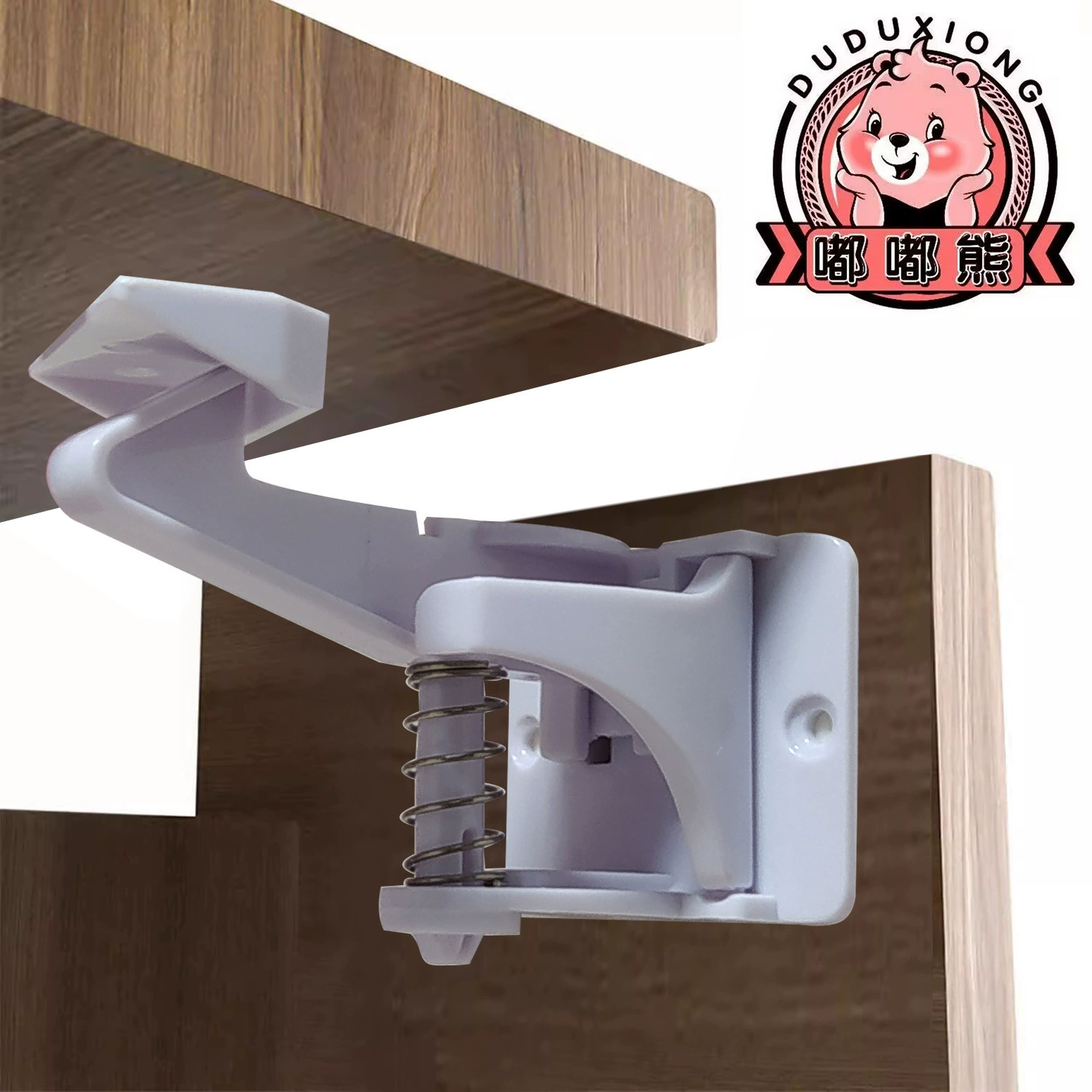 Дуду-медведь детский невидимый ящик замок ребенка пружинный замок замок многофункциональный детский антиклип ручной замок безопасности