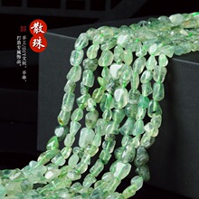 ��Ȼ����ʯˮ������S��ɢ�� �ֹ�diy�Ʒ�������朲������l