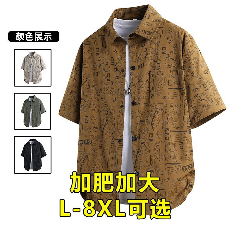 plus size Printed Lapel Short Sleeve Shirt Men's 2025 New Spring and Summer Tooling Fashion Brand Plus Fat Plus Size Fat Shirt
