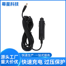 3m܇�d�c�������^��12V5A���D܇�d�����DC���^�����U�Դ�B�Ӿ�