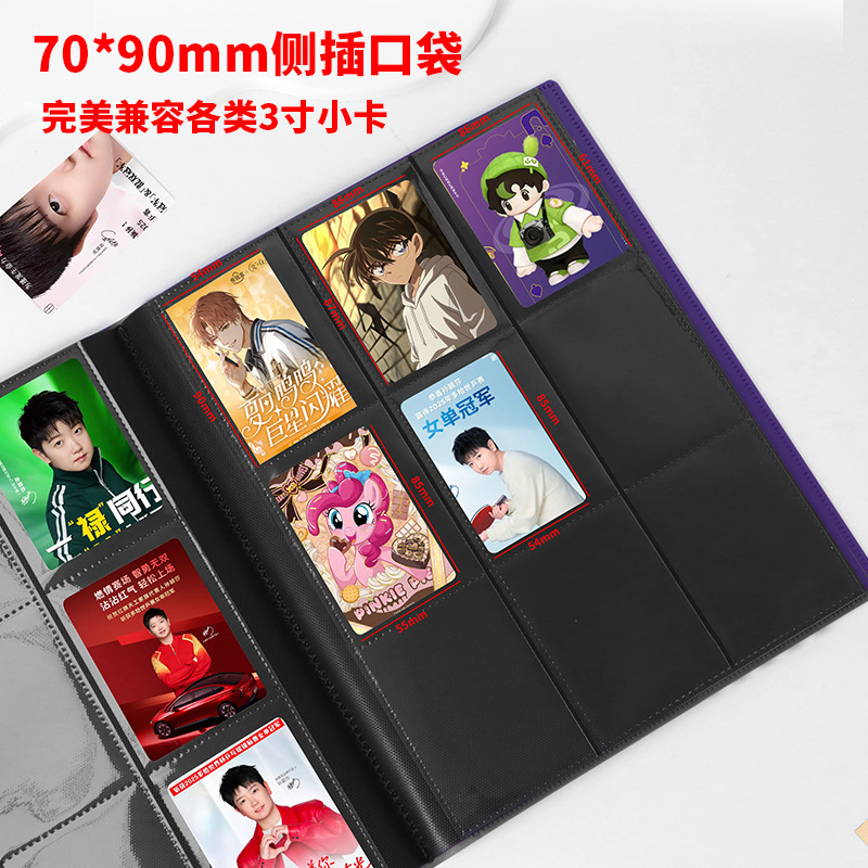 9グリッド大容量カードブックコレクションブックウルトラマンカードゲームキングPTCGスターカードブック360カード在庫あり|undefined