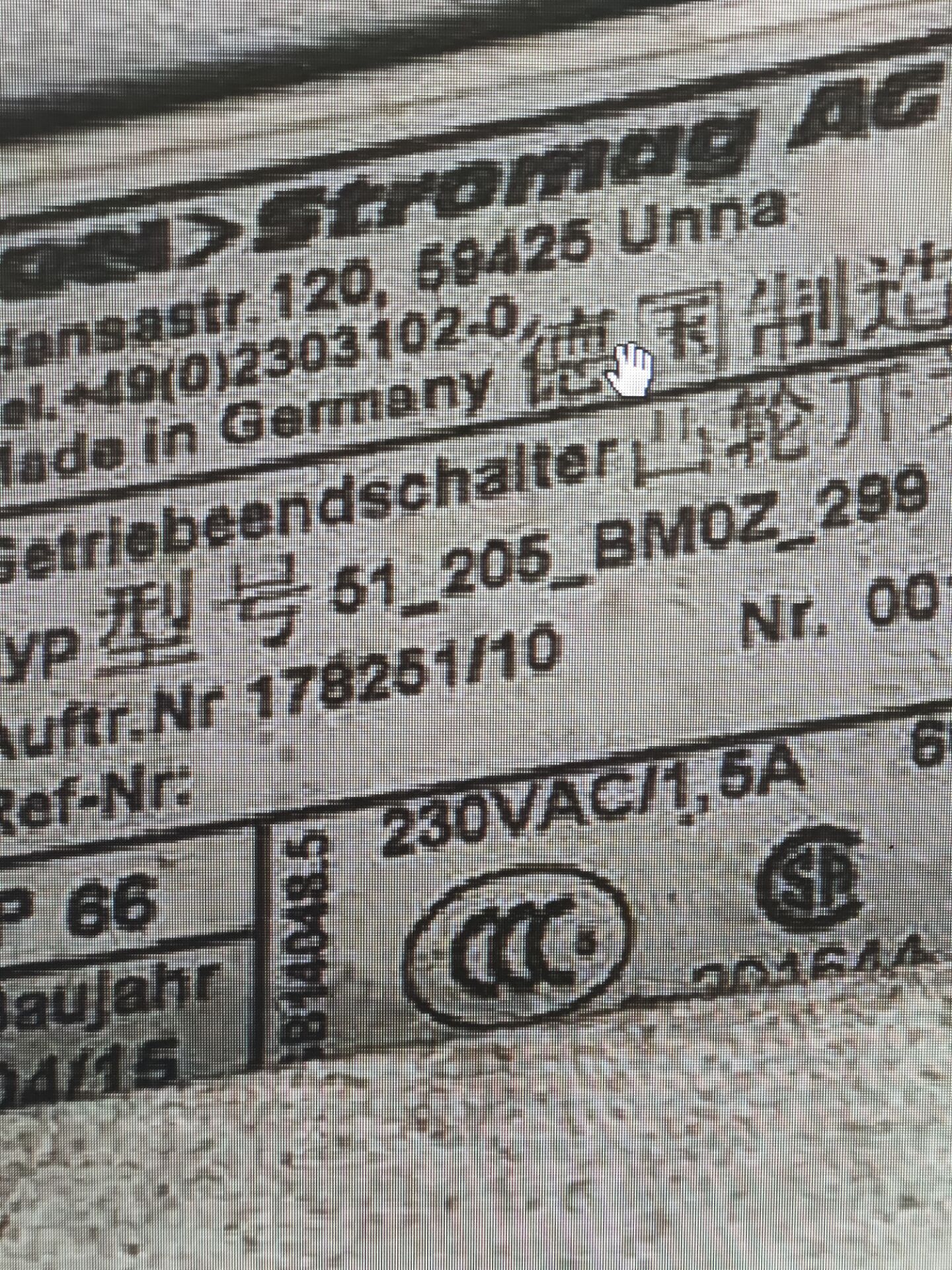 凸轮开关51-205-BM0Z-299