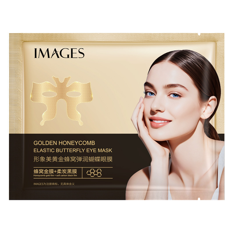 Mascarilla para ojos de caviar dorado de Boquanya, hidratante, reparadora y reafirmante, mejora de las ojeras alrededor de los ojos, mascarilla para ojos, venta al por mayor