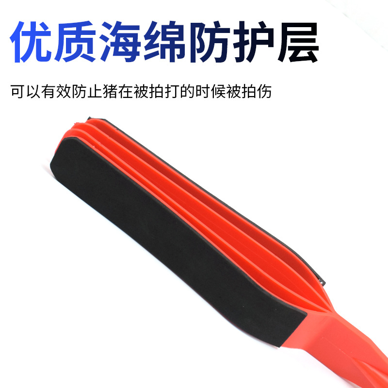 Tiro de cerdo Tiro de cerdo Tablero de cerdo Tablero de cerdo Tablero de cerdo Tablero de cerdo Tablero de cerdo