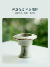 ?����մɲ�ľ�����L��������Рt���J������ʽ���������