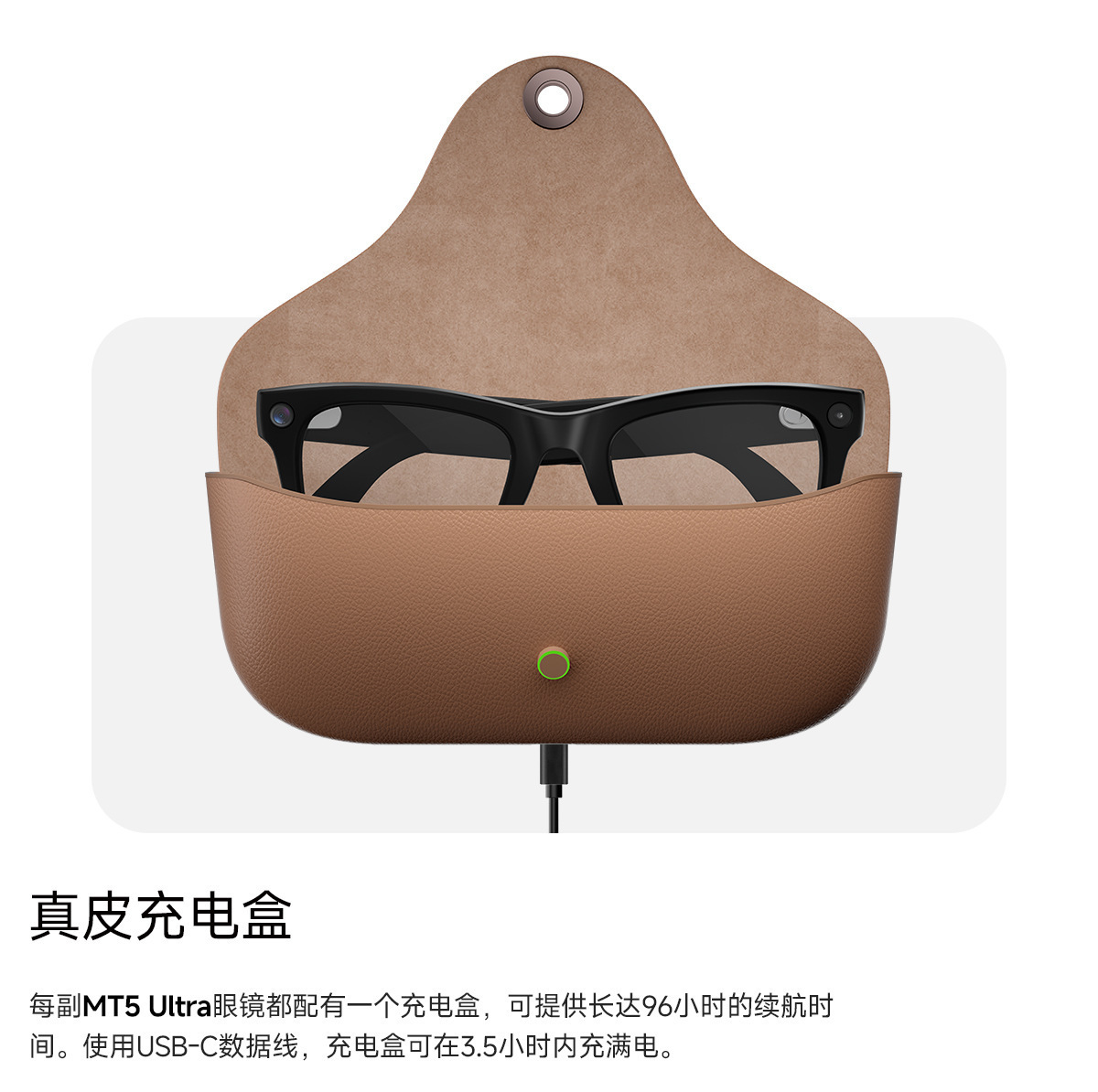 Cross-border MT5 ultra smart glasses video recording photo taking image recognition voice assistant music streaming AI translation sunglasses
