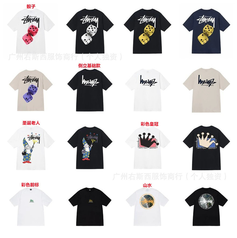 Stu New Men's and Women's Short-Sleeved T-Shirt Summer Navy Khaki Black White Men's Loose T-Shirt 27