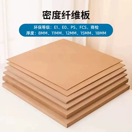 电脑桌;床头柜;梳妆台