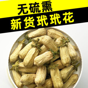 ���黨�Ĵ�������Ұ���ɴ�����ֻ����ӻ���ˮ