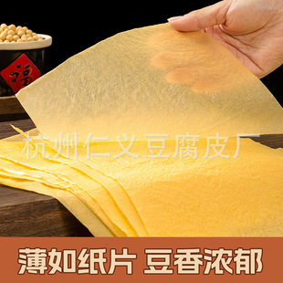 ����Ƥ��؛�^�ӱ���Ƥ�Ͷ�Ƥ���������ǧ��ը�⏾����ü��ö���